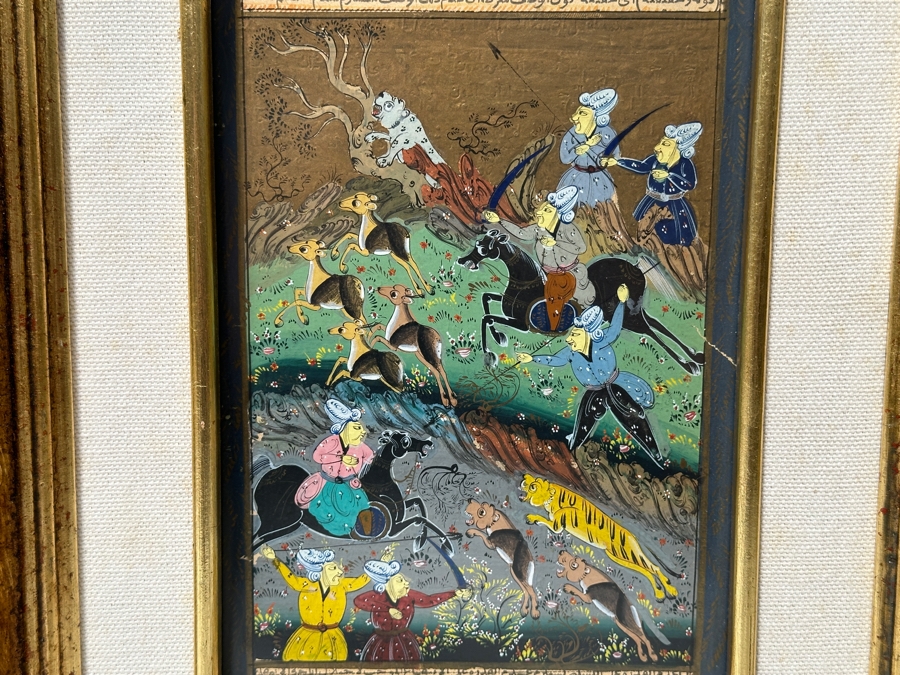 Just Added - Original Hand Painted Indian Miniature Painting 5 X 9.5 Framed 10 X 14 [Photo 3]