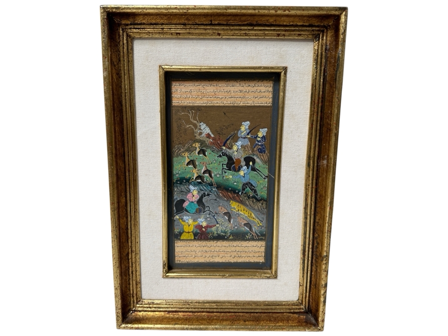 Just Added - Original Hand Painted Indian Miniature Painting 5 X 9.5 Framed 10 X 14 [Photo 2]