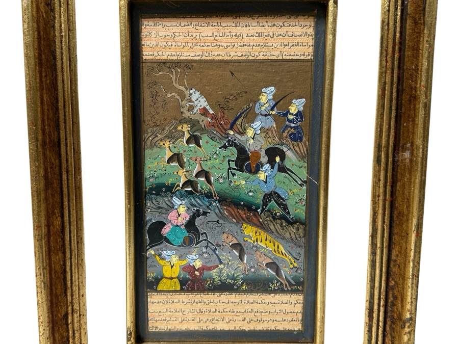 Just Added - Original Hand Painted Indian Miniature Painting 5 X 9.5 Framed 10 X 14