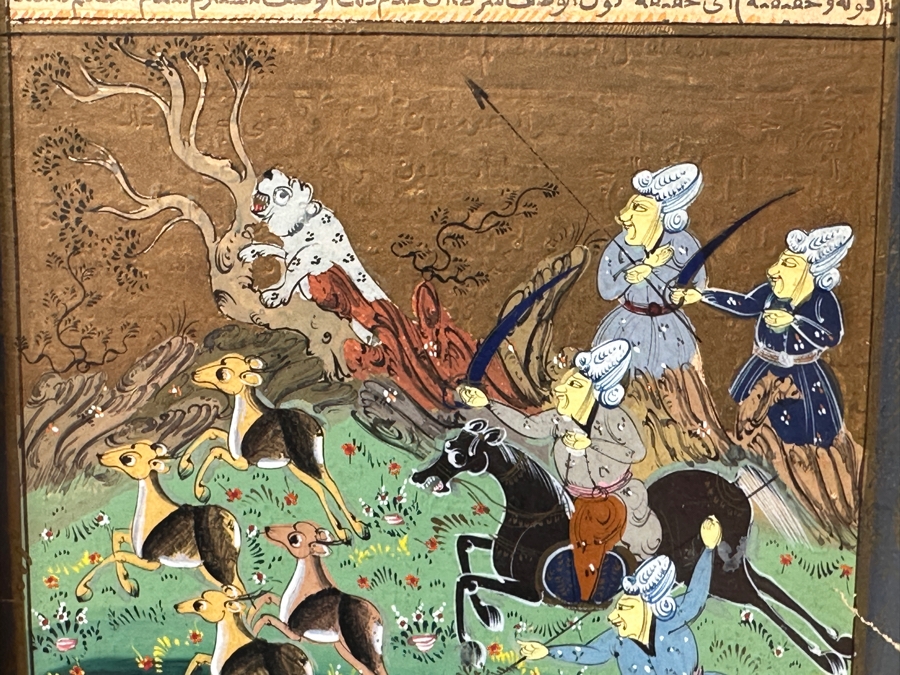 Just Added - Original Hand Painted Indian Miniature Painting 5 X 9.5 Framed 10 X 14 [Photo 4]