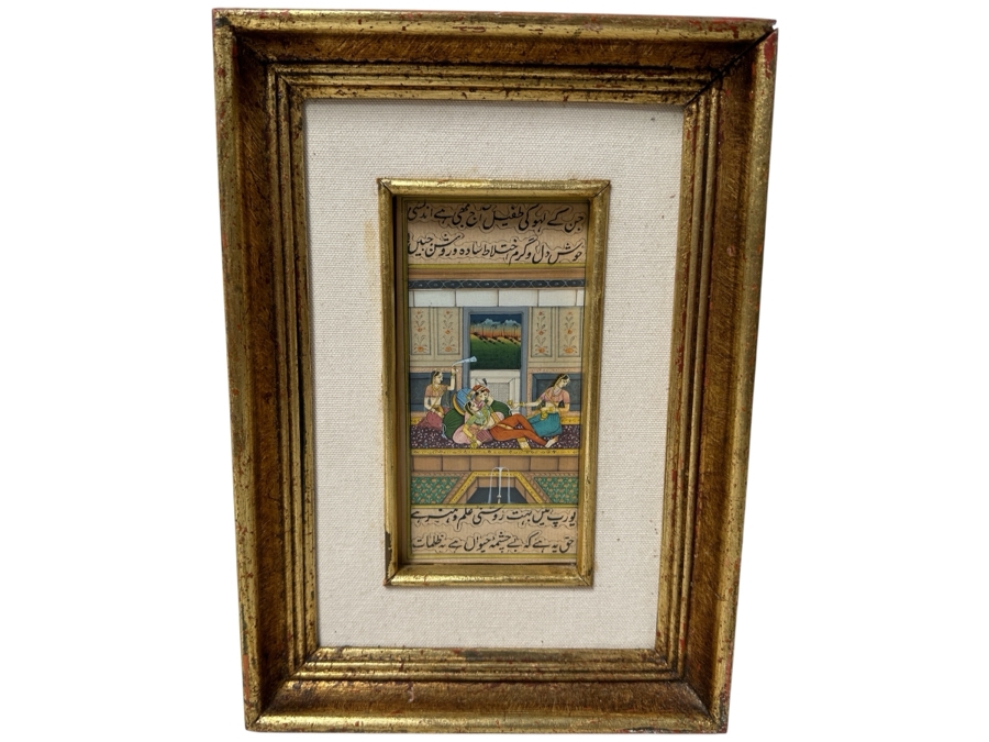 Just Added - Original Hand Painted Indian Miniature Painting 3 X 6.5 Framed 7 X 11 [Photo 2]