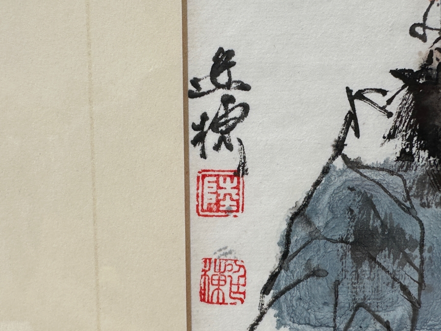 Just Added - Lu Yandong Original Zhong Kui Ink Watercolor Painting On Paper 6 X 6 Framed 14 X 14 [Photo 6]