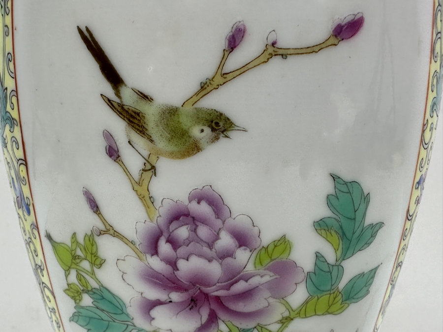 Vintage Chinese Famille Rose Porcelain Vase 12.5H [Photo 12]