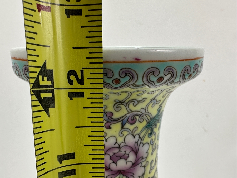 Vintage Chinese Famille Rose Porcelain Vase 12.5H [Photo 16]