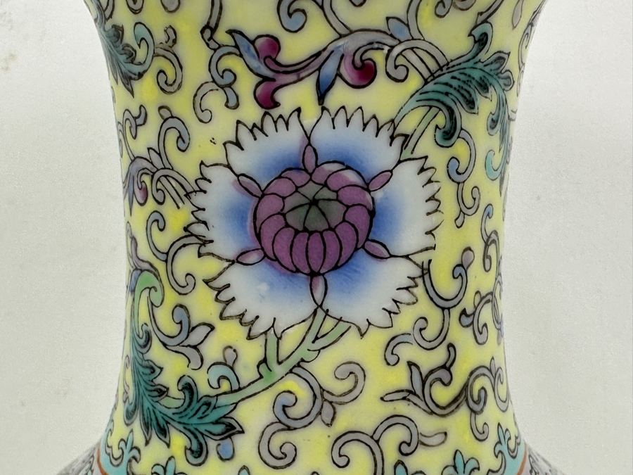 Vintage Chinese Famille Rose Porcelain Vase 12.5H [Photo 6]