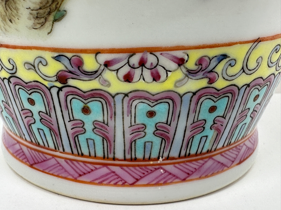 Vintage Chinese Famille Rose Porcelain Vase 12.5H [Photo 7]