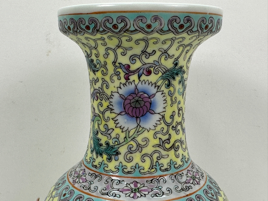 Vintage Chinese Famille Rose Porcelain Vase 12.5H [Photo 5]