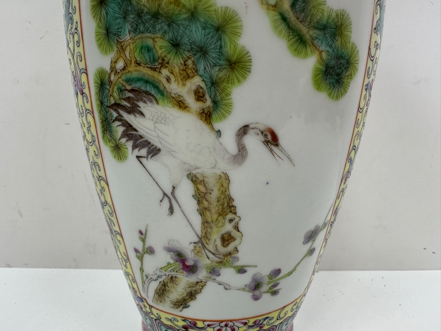Vintage Chinese Famille Rose Porcelain Vase 12.5H [Photo 2]
