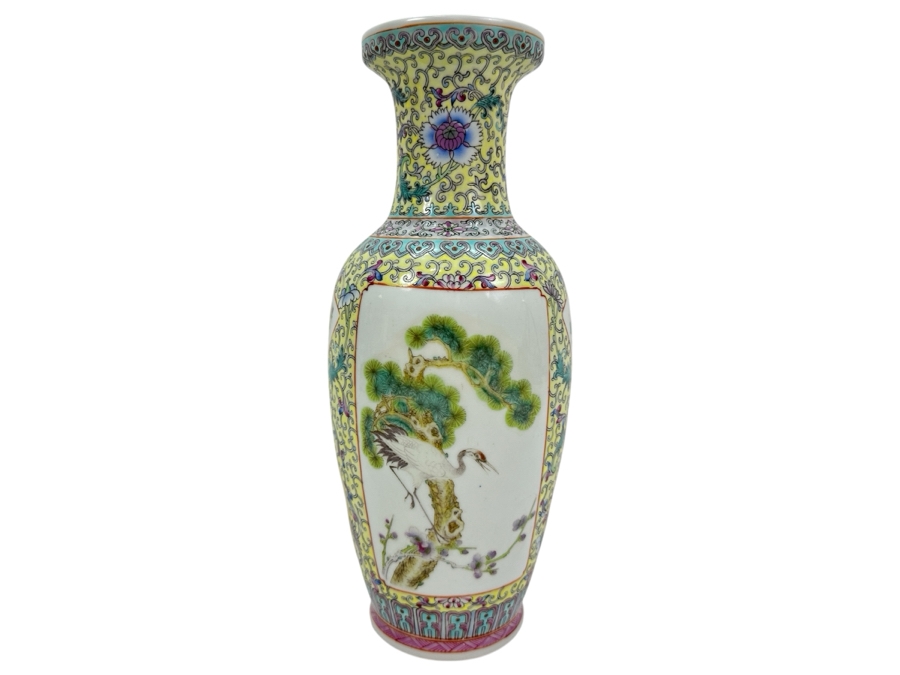 Vintage Chinese Famille Rose Porcelain Vase 12.5H