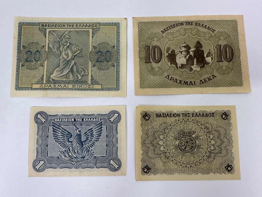 (4) Greek 1943 Drachma Occupation Currency Banknotes [Photo 8]