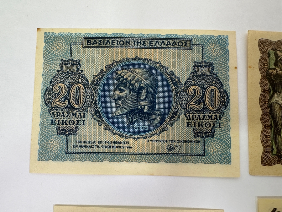 (4) Greek 1943 Drachma Occupation Currency Banknotes [Photo 3]