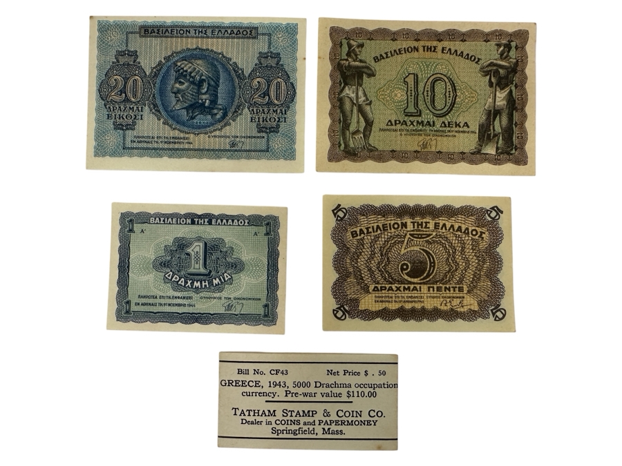 (4) Greek 1943 Drachma Occupation Currency Banknotes