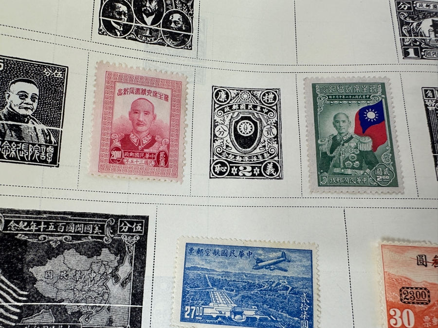 Vintage Postage Stamp Album Featuring Stamps From The United States, China & All Over The World - See Photos For A Sampling Of Stamps (Not All Stamps Are Photographed) [Photo 45]