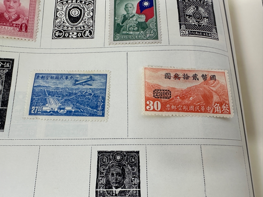 Vintage Postage Stamp Album Featuring Stamps From The United States, China & All Over The World - See Photos For A Sampling Of Stamps (Not All Stamps Are Photographed) [Photo 46]