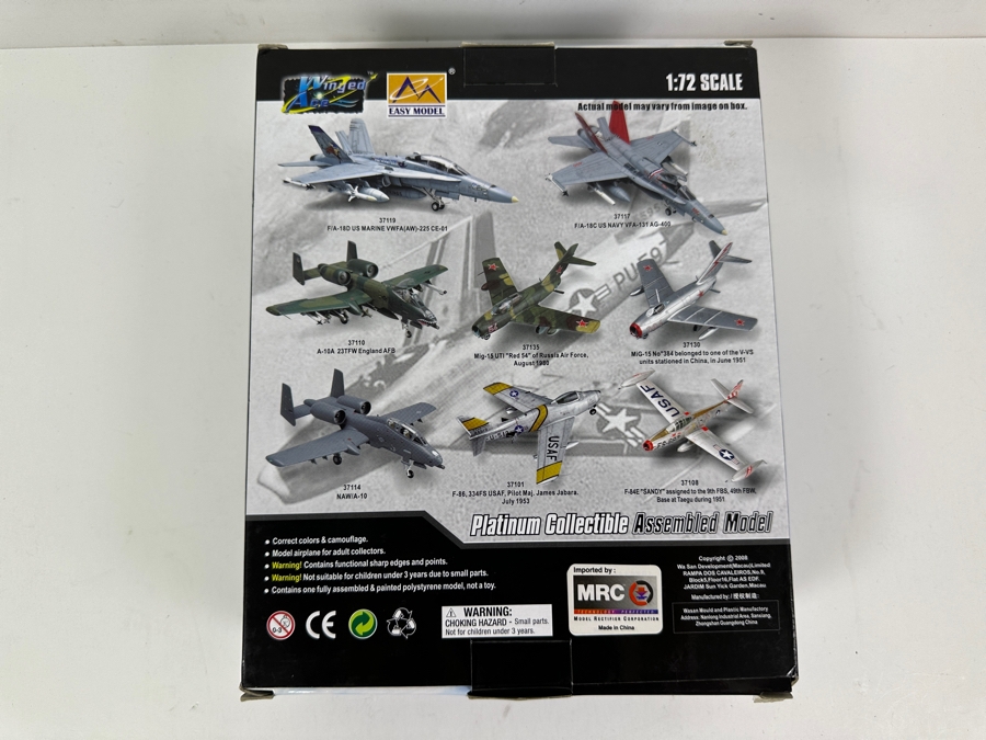 MRC F-86 Platinum Collectible Assembled Mode 1:12 Scale New In Box [Photo 7]
