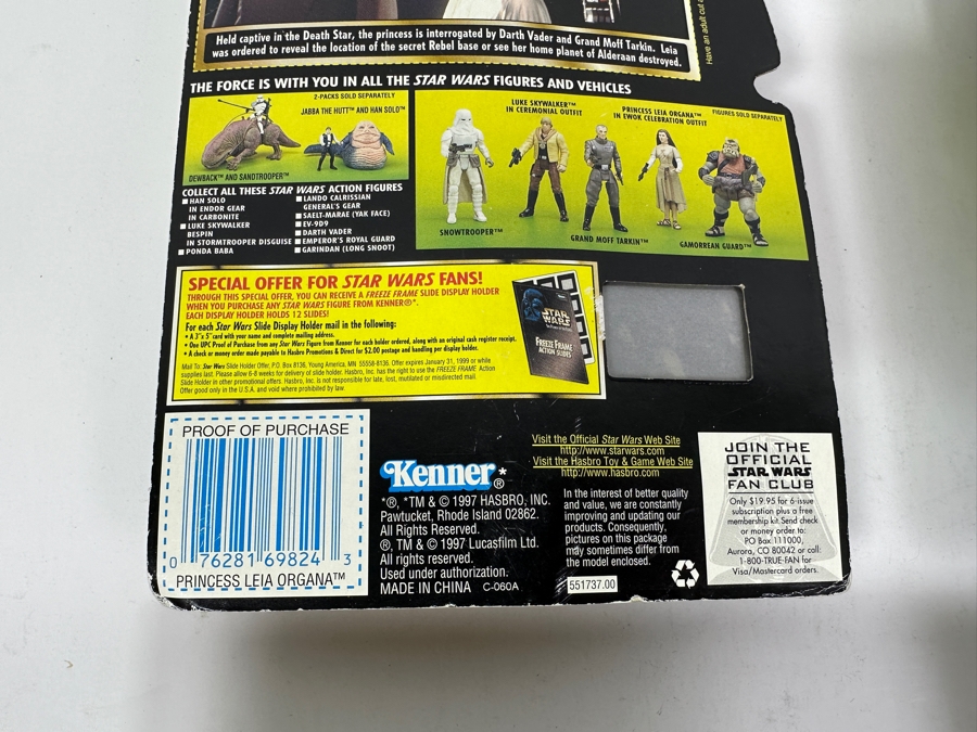 (3) Vintage Star Wars Action Figures: Luke Skywalker, Princess Leia Organa, Jawas & (1) Greedo Plush All Still In Original Blister Packs [Photo 10]