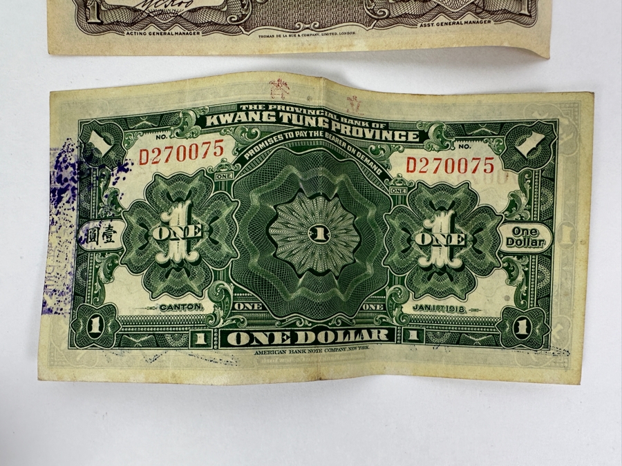 Vintage 1941 Chinese 1 Yuan Banknote From The Farmers Bank Of China & Vintage 1918 Chinese 1 Yuan Banknote From The Provincial Bank Of Kwangtung Province [Photo 7]