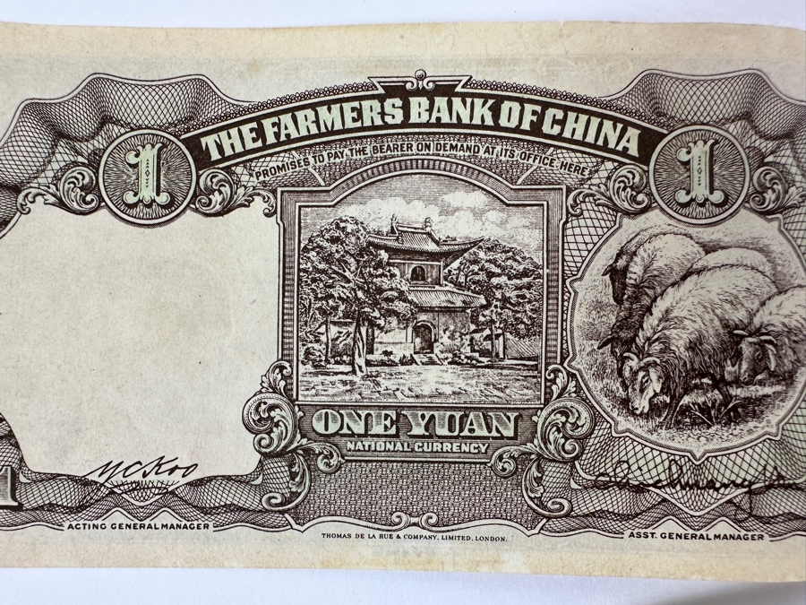 Vintage 1941 Chinese 1 Yuan Banknote From The Farmers Bank Of China & Vintage 1918 Chinese 1 Yuan Banknote From The Provincial Bank Of Kwangtung Province [Photo 4]