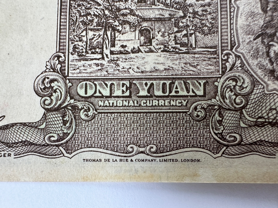 Vintage 1941 Chinese 1 Yuan Banknote From The Farmers Bank Of China & Vintage 1918 Chinese 1 Yuan Banknote From The Provincial Bank Of Kwangtung Province [Photo 9]