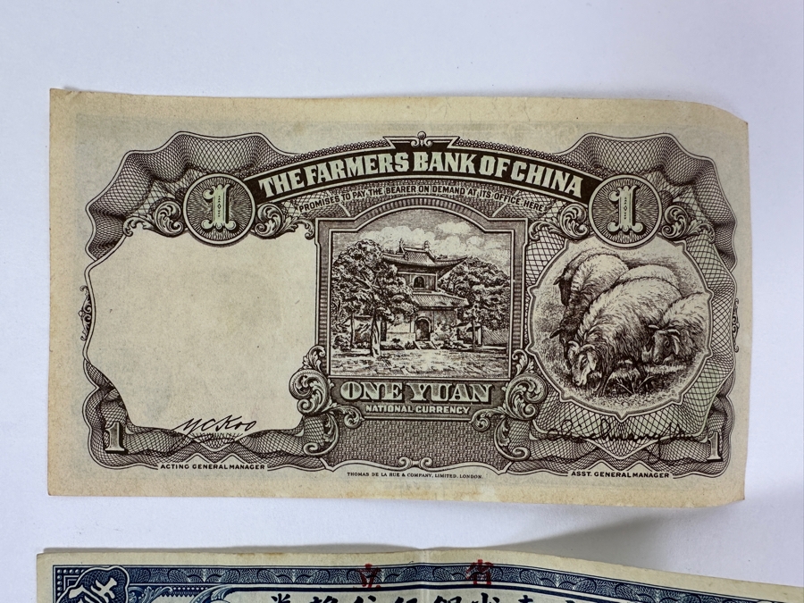 Vintage 1941 Chinese 1 Yuan Banknote From The Farmers Bank Of China & Vintage 1918 Chinese 1 Yuan Banknote From The Provincial Bank Of Kwangtung Province [Photo 3]