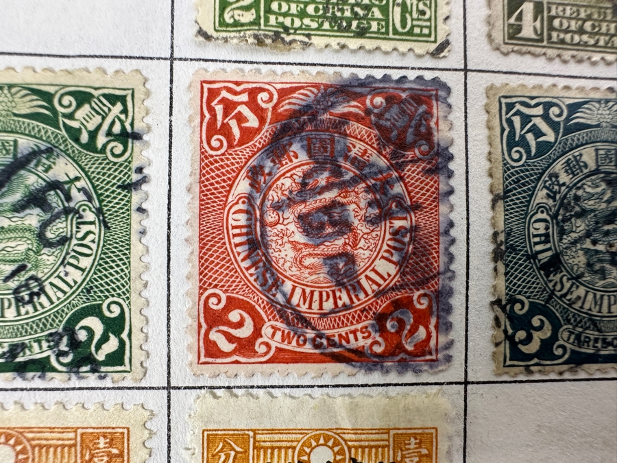 The New World Wide Postage Stamp Album Featuring Postage Stamps From Around The World Including China & Germany - See Photos For Sampling (Not All Stamps Are Photographed) [Photo 10]