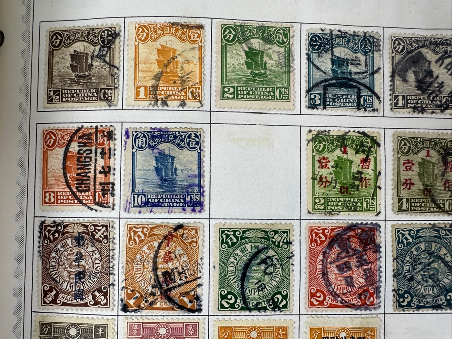 The New World Wide Postage Stamp Album Featuring Postage Stamps From Around The World Including China & Germany - See Photos For Sampling (Not All Stamps Are Photographed) [Photo 3]