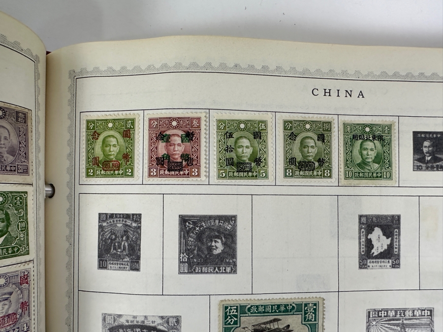 The New World Wide Postage Stamp Album Featuring Postage Stamps From Around The World Including China & Germany - See Photos For Sampling (Not All Stamps Are Photographed) [Photo 21]