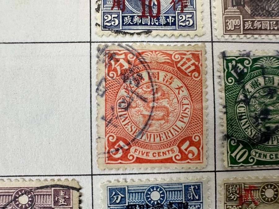 The New World Wide Postage Stamp Album Featuring Postage Stamps From Around The World Including China & Germany - See Photos For Sampling (Not All Stamps Are Photographed) [Photo 12]