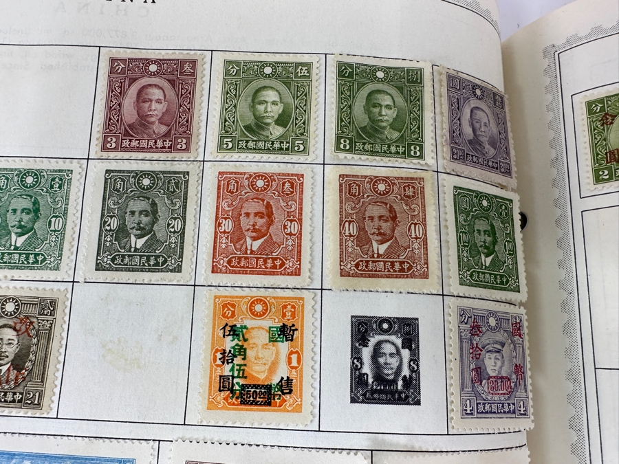 The New World Wide Postage Stamp Album Featuring Postage Stamps From Around The World Including China & Germany - See Photos For Sampling (Not All Stamps Are Photographed) [Photo 15]