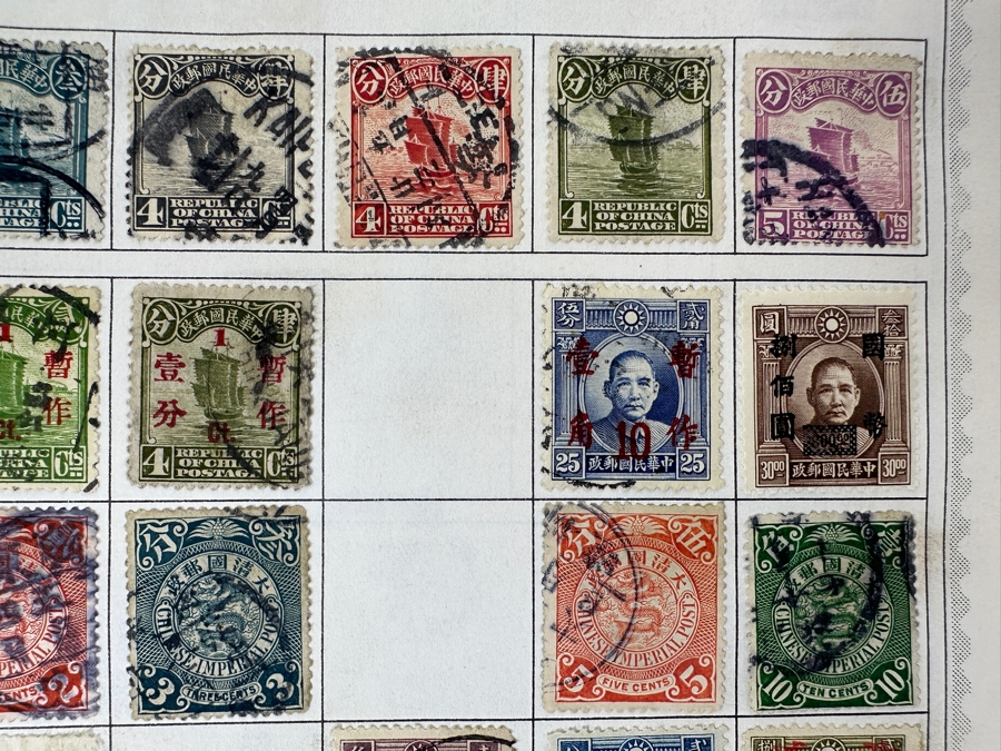 The New World Wide Postage Stamp Album Featuring Postage Stamps From Around The World Including China & Germany - See Photos For Sampling (Not All Stamps Are Photographed) [Photo 4]