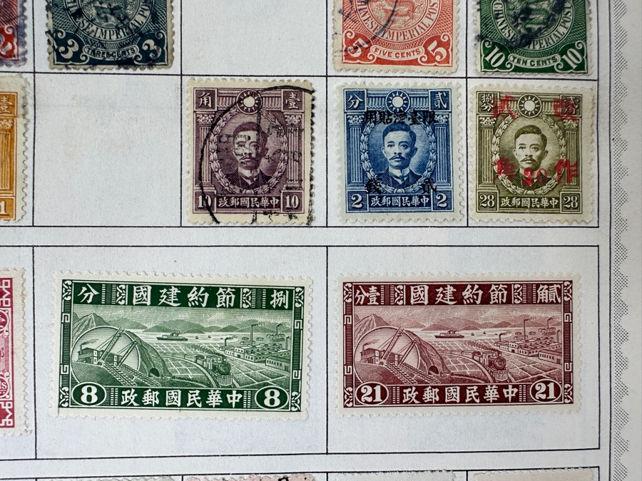 The New World Wide Postage Stamp Album Featuring Postage Stamps From Around The World Including China & Germany - See Photos For Sampling (Not All Stamps Are Photographed) [Photo 5]