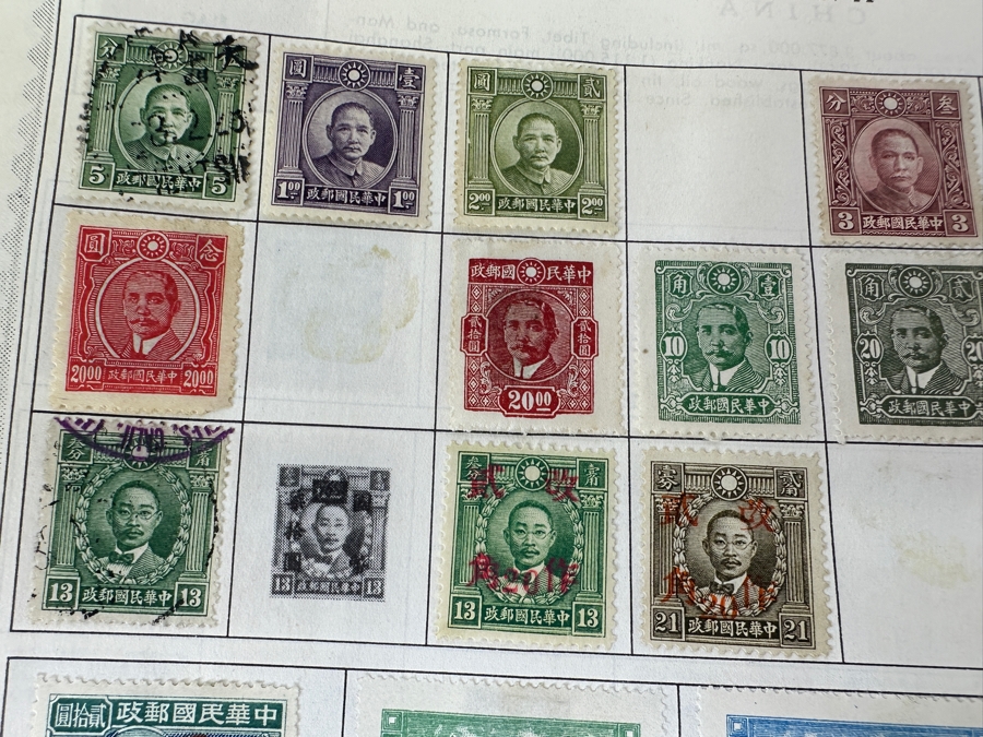 The New World Wide Postage Stamp Album Featuring Postage Stamps From Around The World Including China & Germany - See Photos For Sampling (Not All Stamps Are Photographed) [Photo 14]