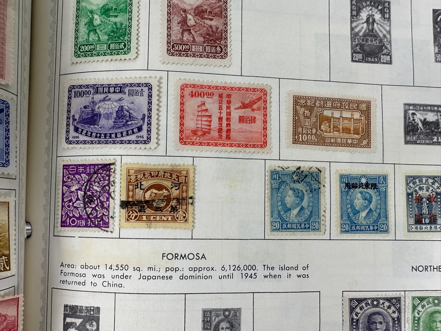 The New World Wide Postage Stamp Album Featuring Postage Stamps From Around The World Including China & Germany - See Photos For Sampling (Not All Stamps Are Photographed) [Photo 25]