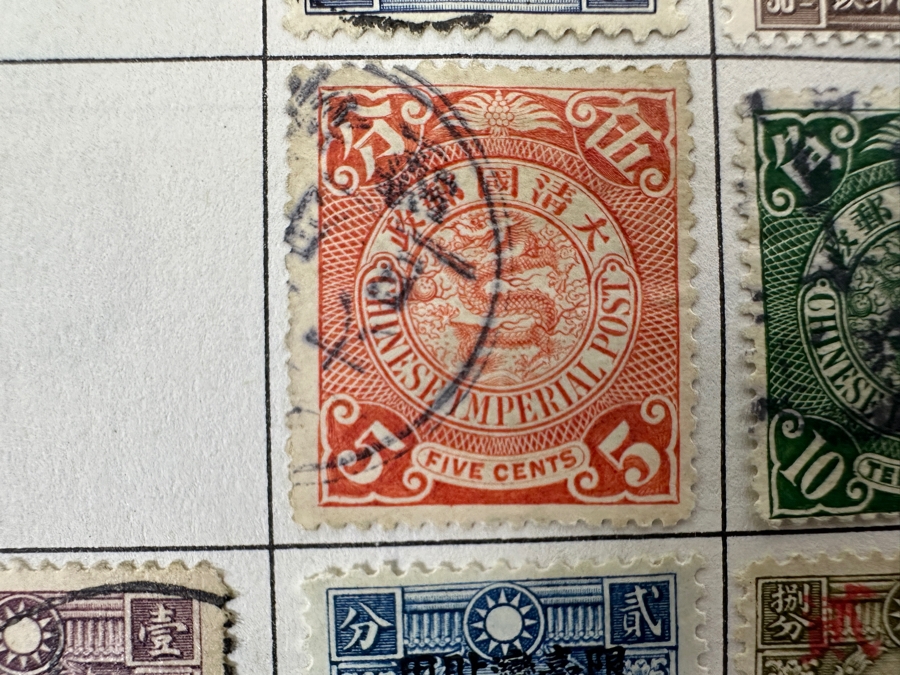The New World Wide Postage Stamp Album Featuring Postage Stamps From Around The World Including China & Germany - See Photos For Sampling (Not All Stamps Are Photographed) [Photo 11]