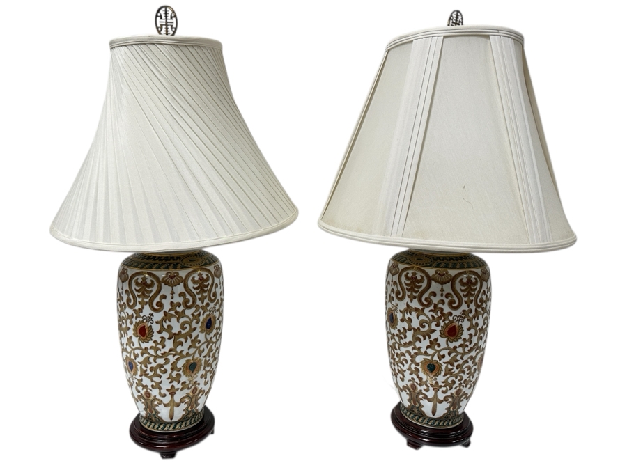 Pair Of Chinoiserie Table Lamps 31H [Photo 1]