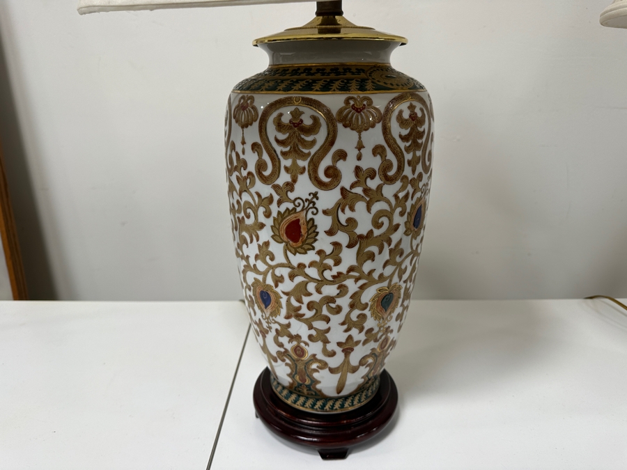 Pair Of Chinoiserie Table Lamps 31H [Photo 4]