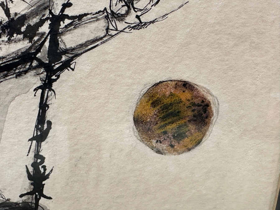 Santiago Penaloza (B. 1948, Mexican) Original Abstract Watercolor And Ink Painting On Paper Artist Signed And Dated 1973 17.5 X 22.5 Framed 24 X 29 [Photo 9]