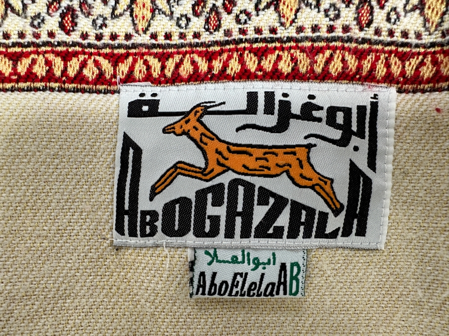 Aboelela Abogazala Egyptian Tapestry/Throw 37 x 86 [Photo 5]