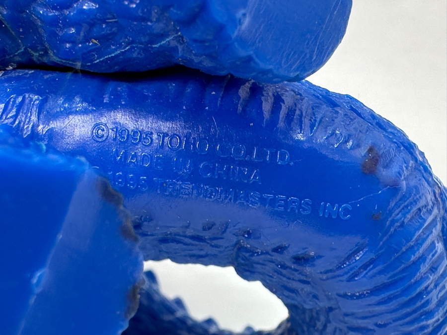 Just Added - (7) Vintage 1995 Toho Trendmasters Godzilla Wars Action Figures [Photo 10]