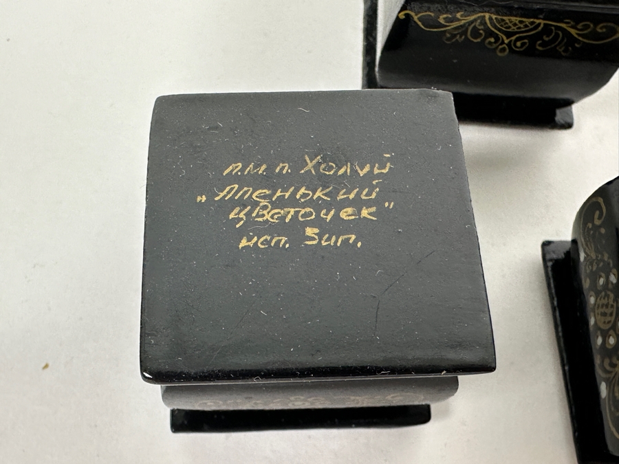 (3) Signed Miniature Russian Hand Painted Lacquer Boxes 1-1/8'W [Photo 7]