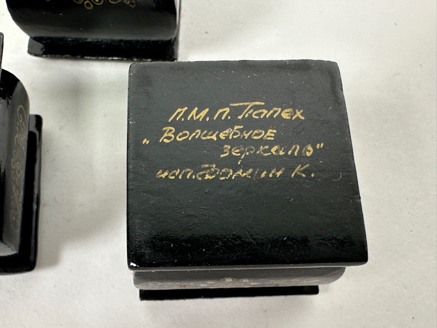 (3) Signed Miniature Russian Hand Painted Lacquer Boxes 1-1/8'W [Photo 8]