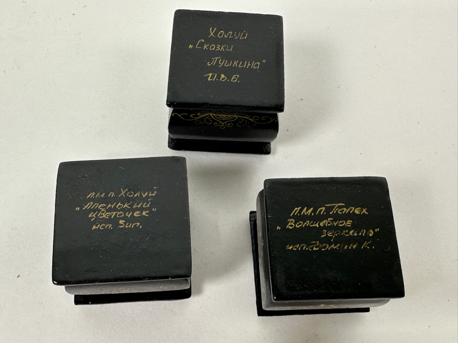 (3) Signed Miniature Russian Hand Painted Lacquer Boxes 1-1/8'W [Photo 6]