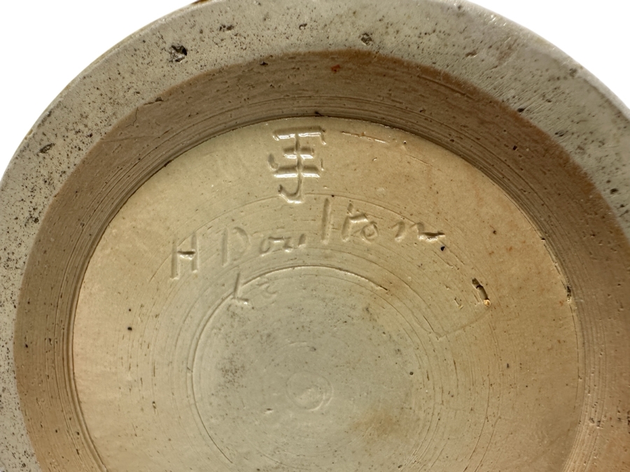 Rare Antique Signed Henry Doulton (Royal Doulton) Pottery Ewer With Substantial Beasley & Beasley English Sterling Silver Top (Pottery Needs To Be Repaired - See Photos For Hairline Cracks) 14'H [Photo 3]