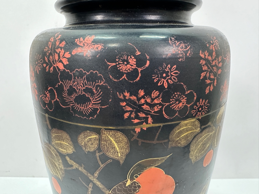 Just Added - Vintage Hand Painted Japanese Vase 12.5H [Photo 2]