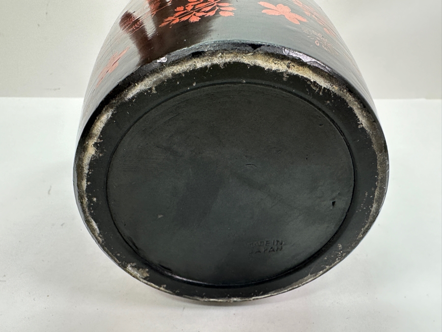 Just Added - Vintage Hand Painted Japanese Vase 12.5H [Photo 7]