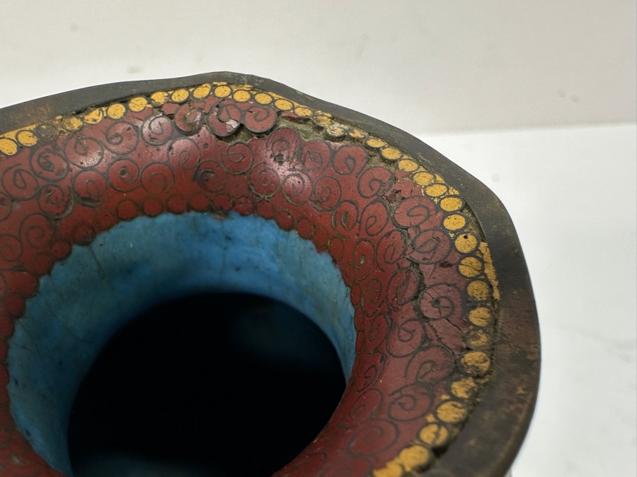 Just Added - Vintage Chinese Cloisonne Vase 6.25'H [Photo 8]