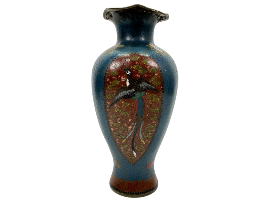 Just Added - Vintage Chinese Cloisonne Vase 6.25'H