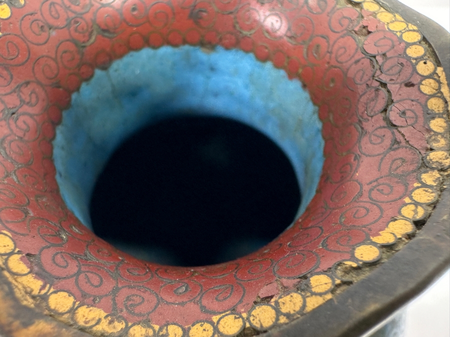 Just Added - Vintage Chinese Cloisonne Vase 6.25'H [Photo 9]