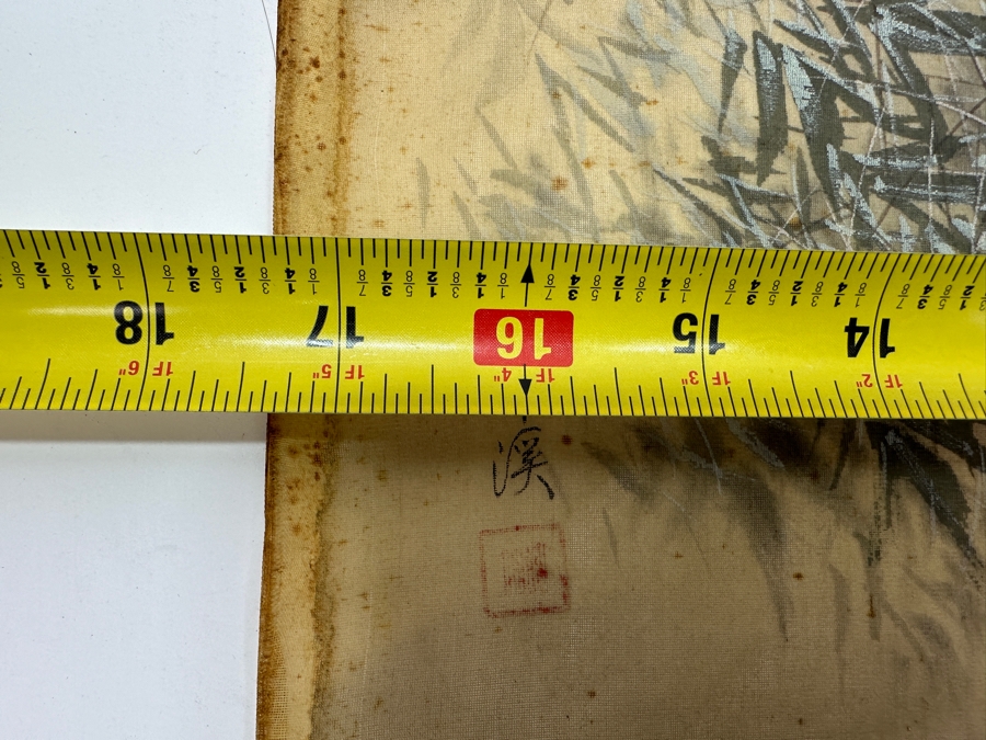 Just Added - Original Signed Asian Tiger Painting 17 X 16 [Photo 11]