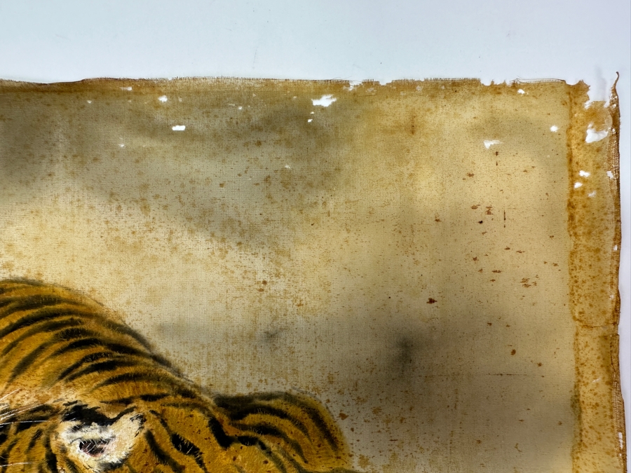 Just Added - Original Signed Asian Tiger Painting 17 X 16 [Photo 9]